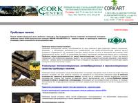 Cork-Centre- ,  ,   ,   ,   , ,  ,    Amorim.